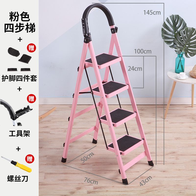 梯子形状图片-梯子形状图片简笔画