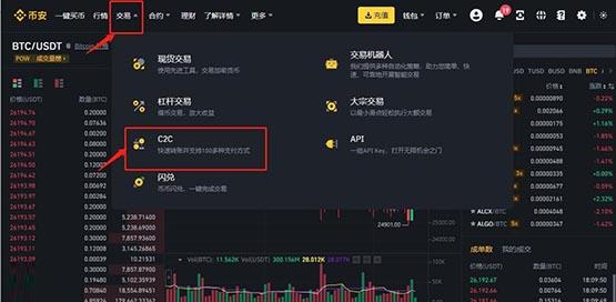 币交易所怎么把钱提现-手把手教你把币从交易所提到钱包