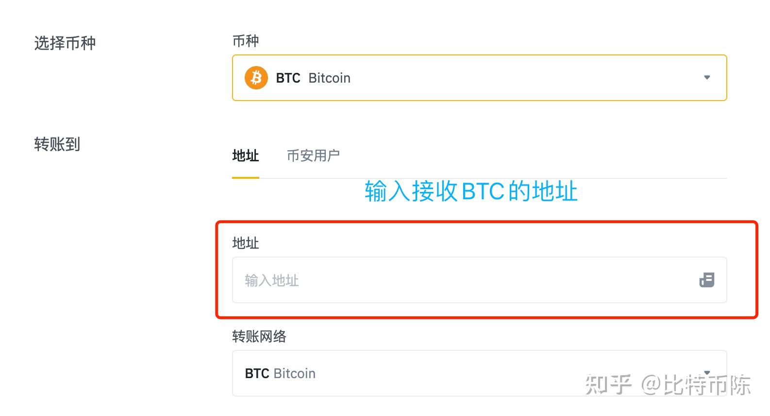 如何将交易所的币转到钱包里去-如何将交易所的币转到钱包里去呢