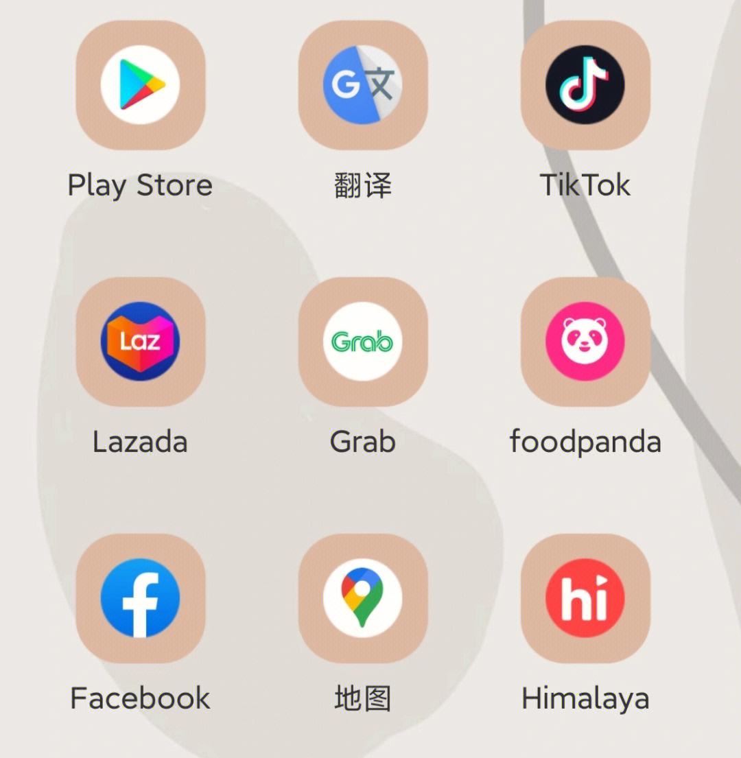 国内怎么下载grab-国内怎么下载grindr软件