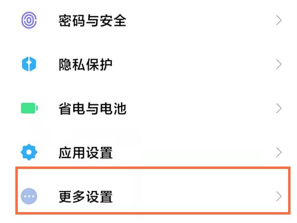 如何查看验证码-如何查看验证码的来源