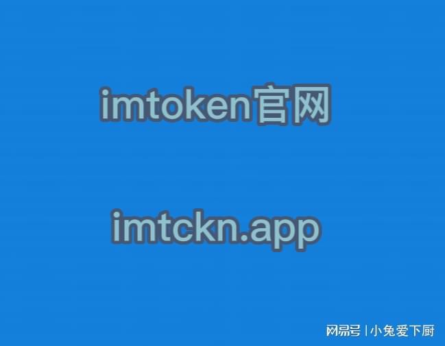 intoken钱包app-intoken钱包安卓下载