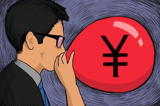 派币对接中国四大银行最新消息-央行决定全面收派币的原因是什么