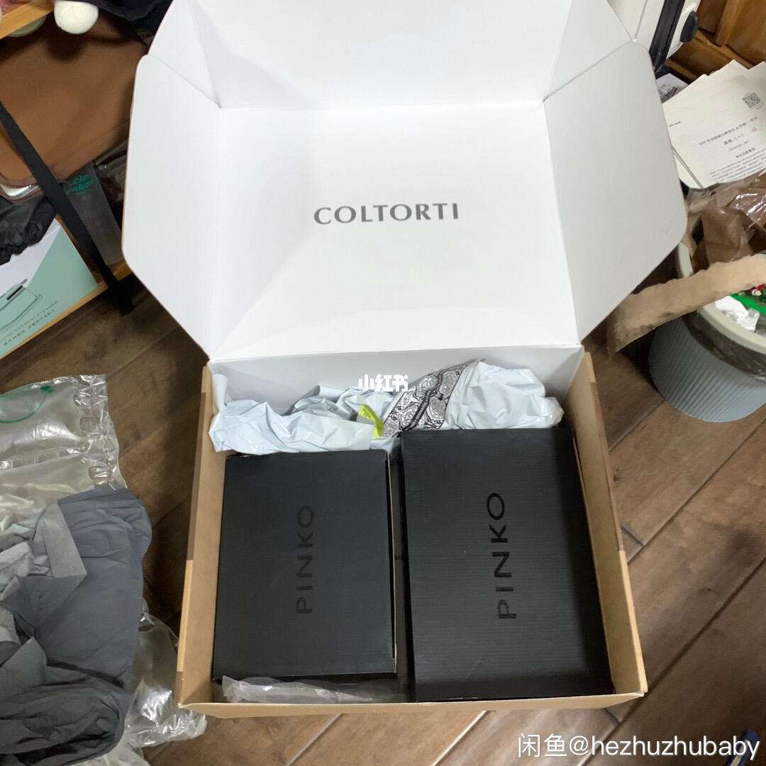 关于coltorti官网怎么海淘的信息