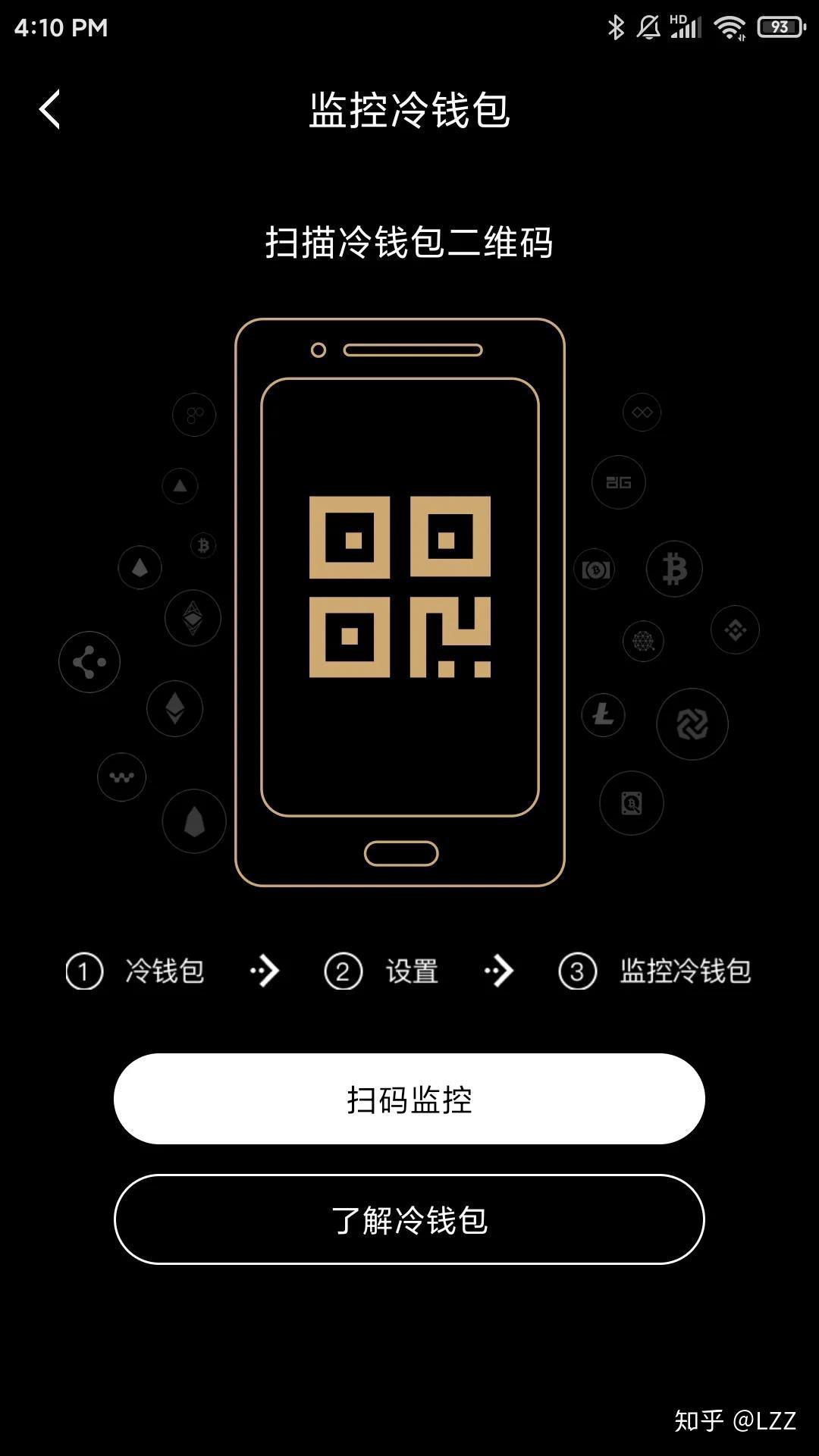 冷钱包在哪个平台-冷钱包哪个平台收费便宜