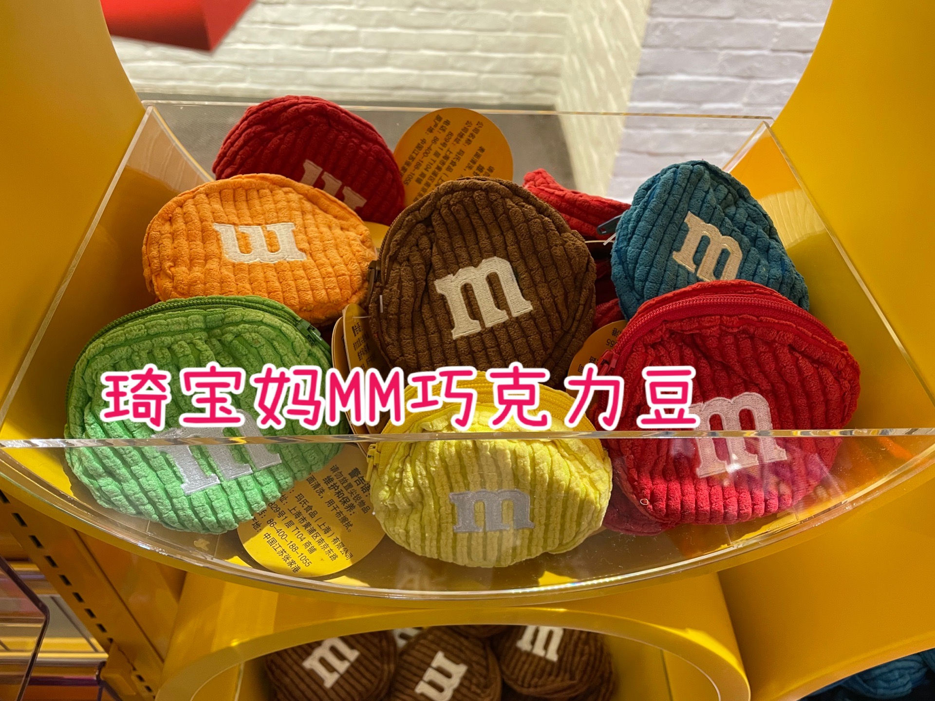 k豆钱包的骗局-维信金科豆豆钱网址多少