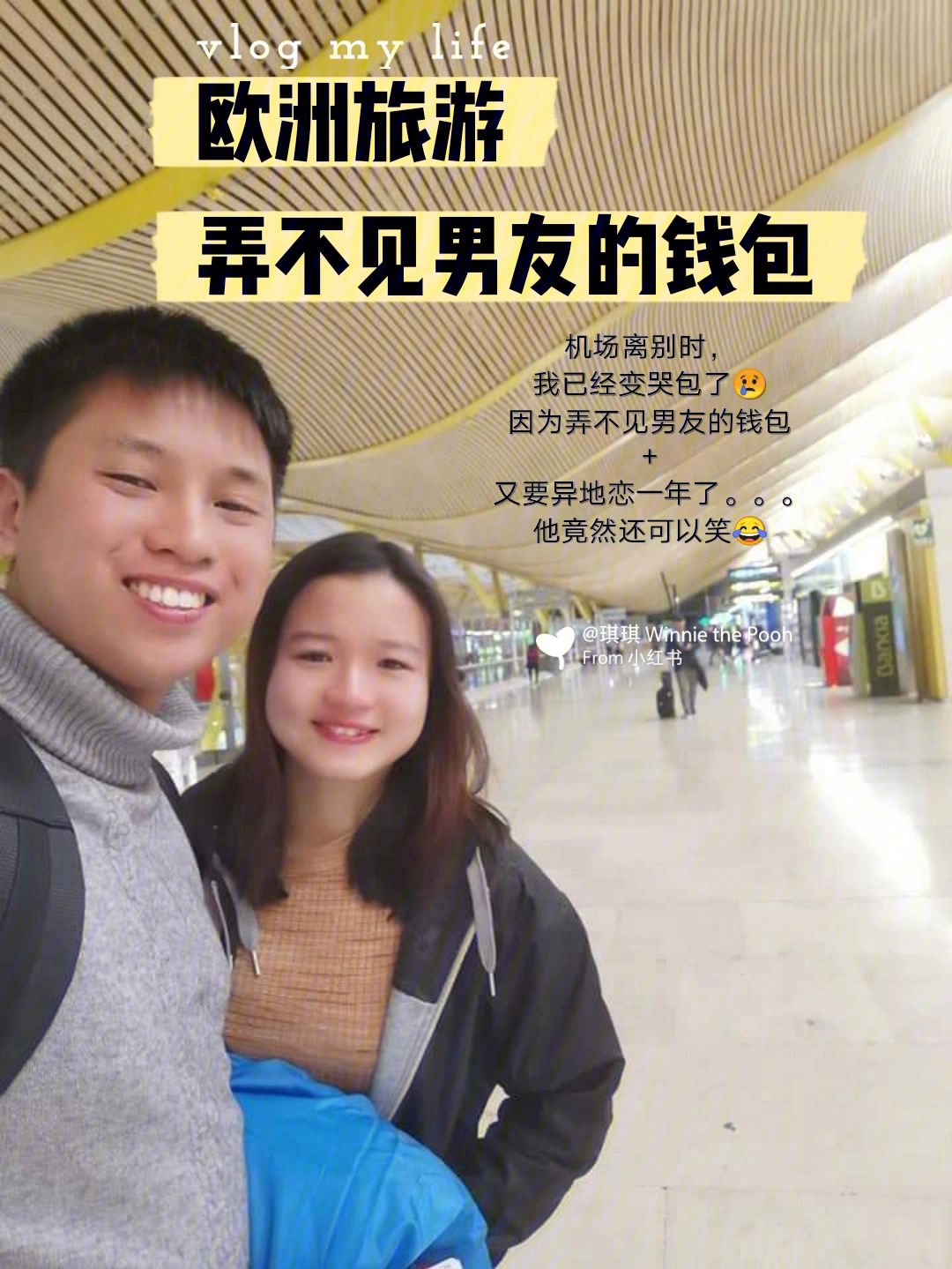 k豆钱包的骗局-维信金科豆豆钱网址多少