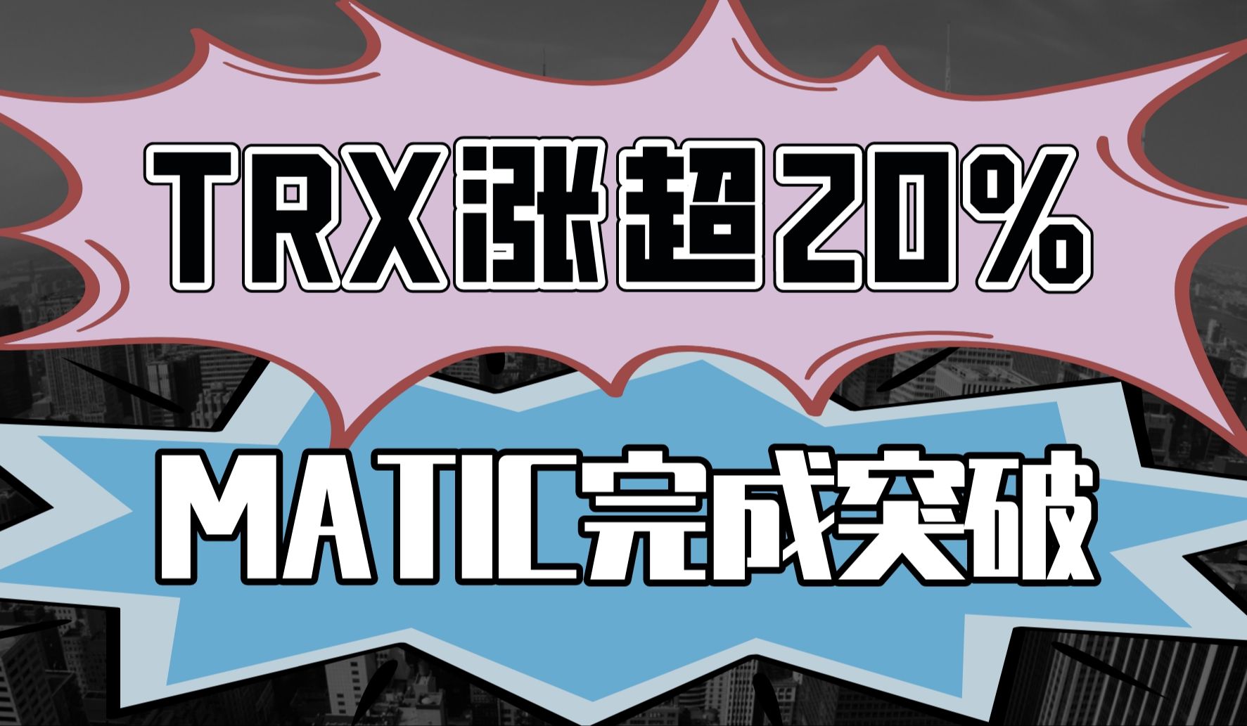 波场trx钱包官网-波场钱包trx不够怎么办