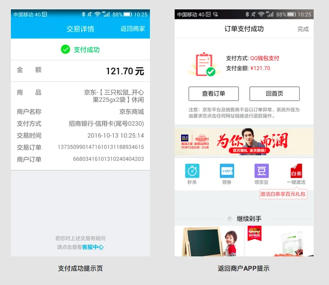 tp钱包的币转出多久到账-tp钱包里的币会涨或会跌吗?