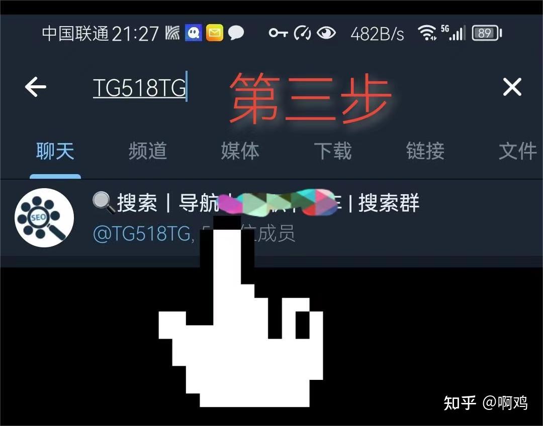 关于telegeram官网最新电脑版下载官方的信息