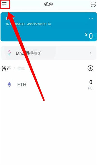imtoken备份钱包有什么用-imtoken资产被盗能找回来吗