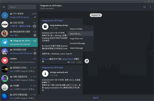 telegraph官网下载-telegraph官网下载中文版