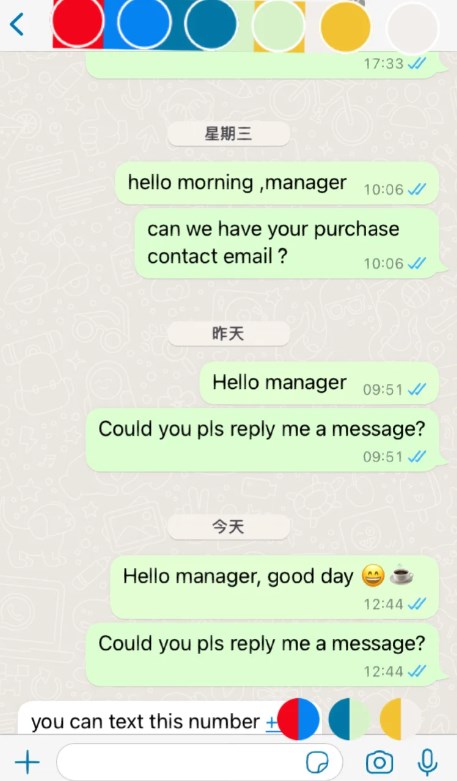 whatsappandroid下载最新-whatsapp android下载最新
