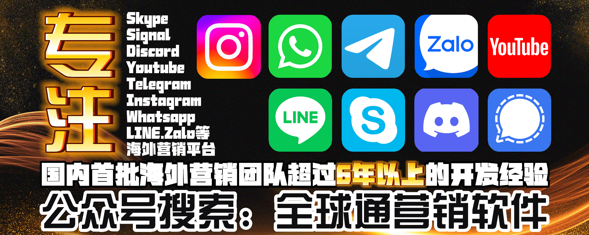 skype是干什么用的-skype是什么聊天软件