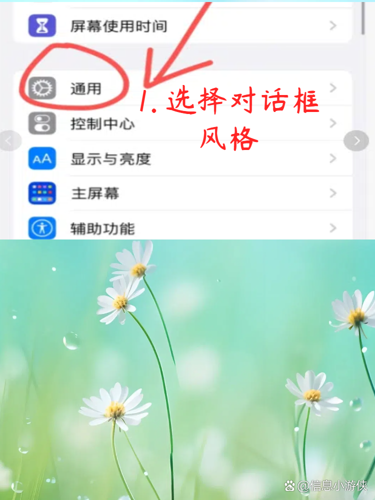 telegeram如何设置中文-telegeram设置怎么改中文