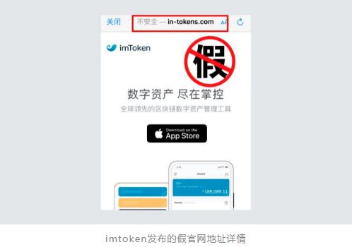 imtoken怎么购买矿工费-在imtoken里怎么买矿工费