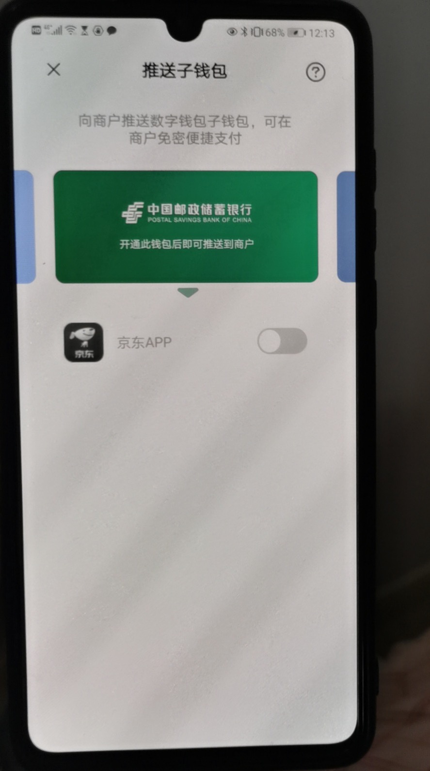 usdt转账能追踪吗-usdt转账警方可以查到吗