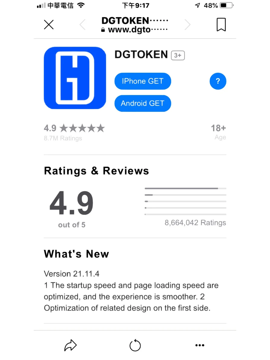 tokenpacket钱包漏洞的简单介绍