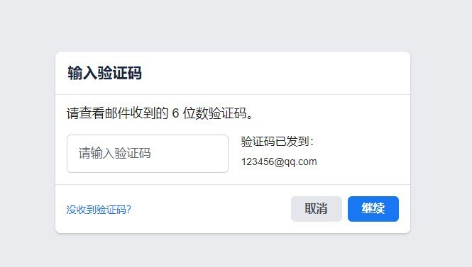 正版facebook怎么下载-facebook app怎么下载