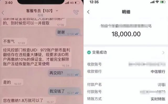 玩虚拟币的都是什么人-玩虚拟币的都是什么人2019年的