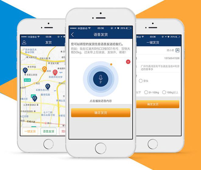 小狐狸app客服网址是多少-小狐狸app客服网址是多少号