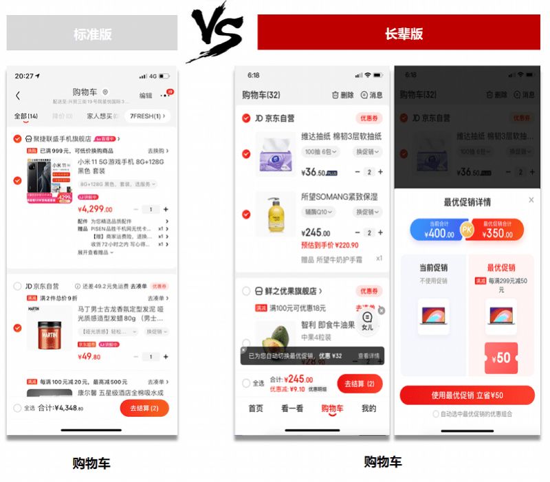 小狐狸app客服网址是多少-小狐狸app客服网址是多少号