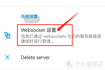 anyconnect服务器地址在哪里获得安卓的简单介绍