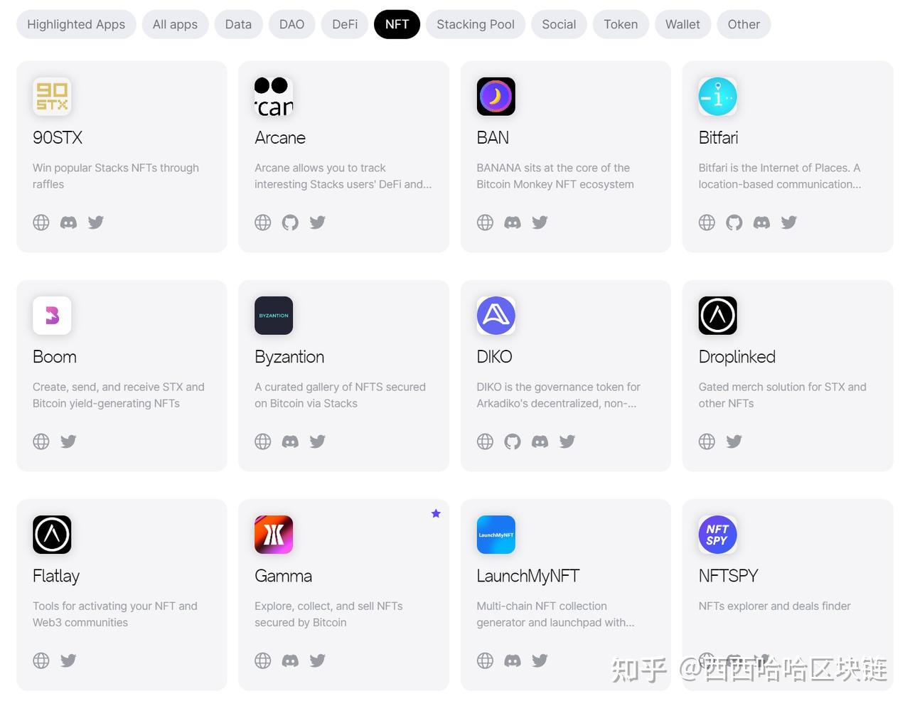 token钱包官网是什么-tokenpackage钱包