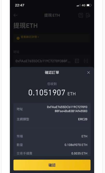 哪个虚拟钱包最安全-哪个虚拟钱包最安全好用