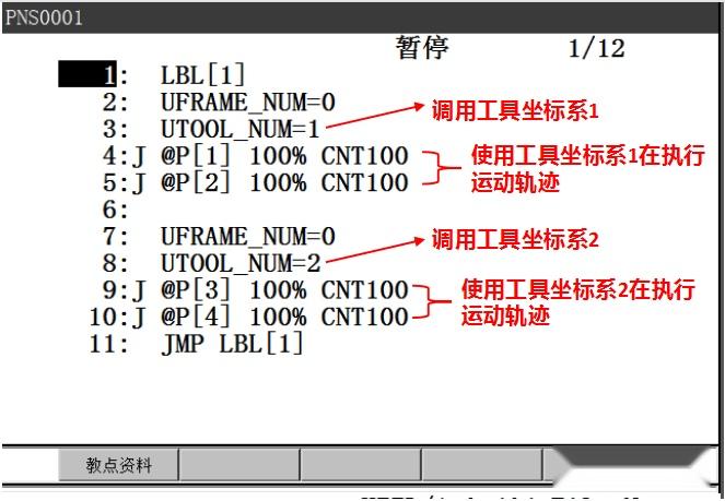 怎么建立自己的坐标系-建立坐标系常用的方法有哪些