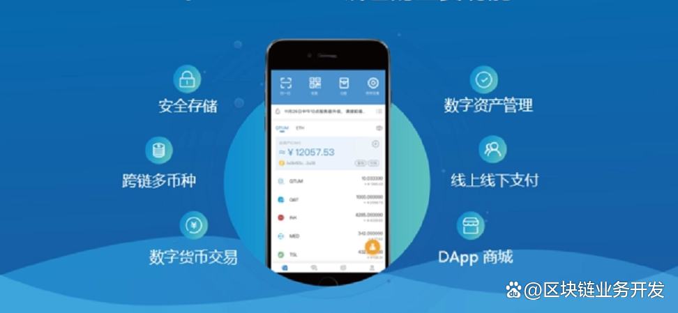 什么叫去中心化钱包-去中心化钱包和中心化钱包的区别