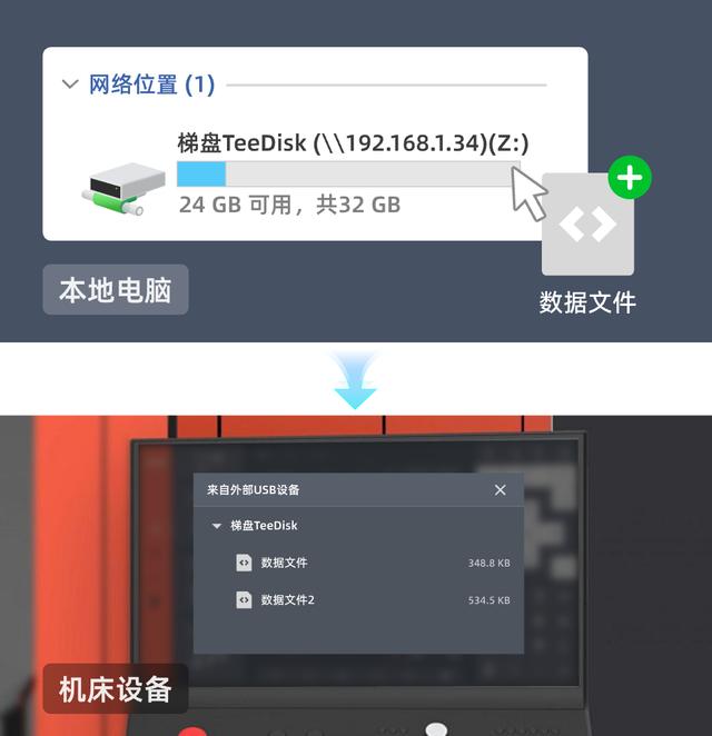 pc端怎么挂梯子-pc端怎么挂梯子小火箭