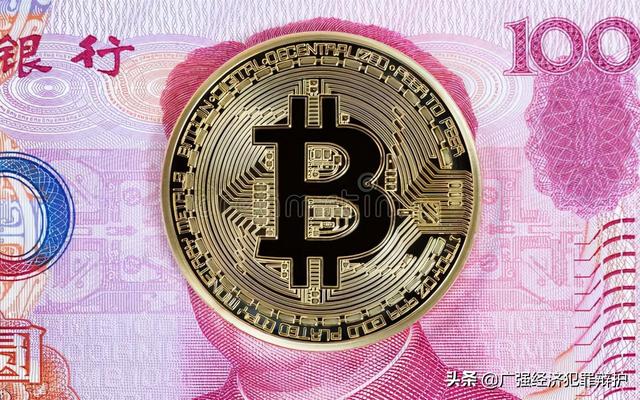 40usdt等于多少人民币的简单介绍