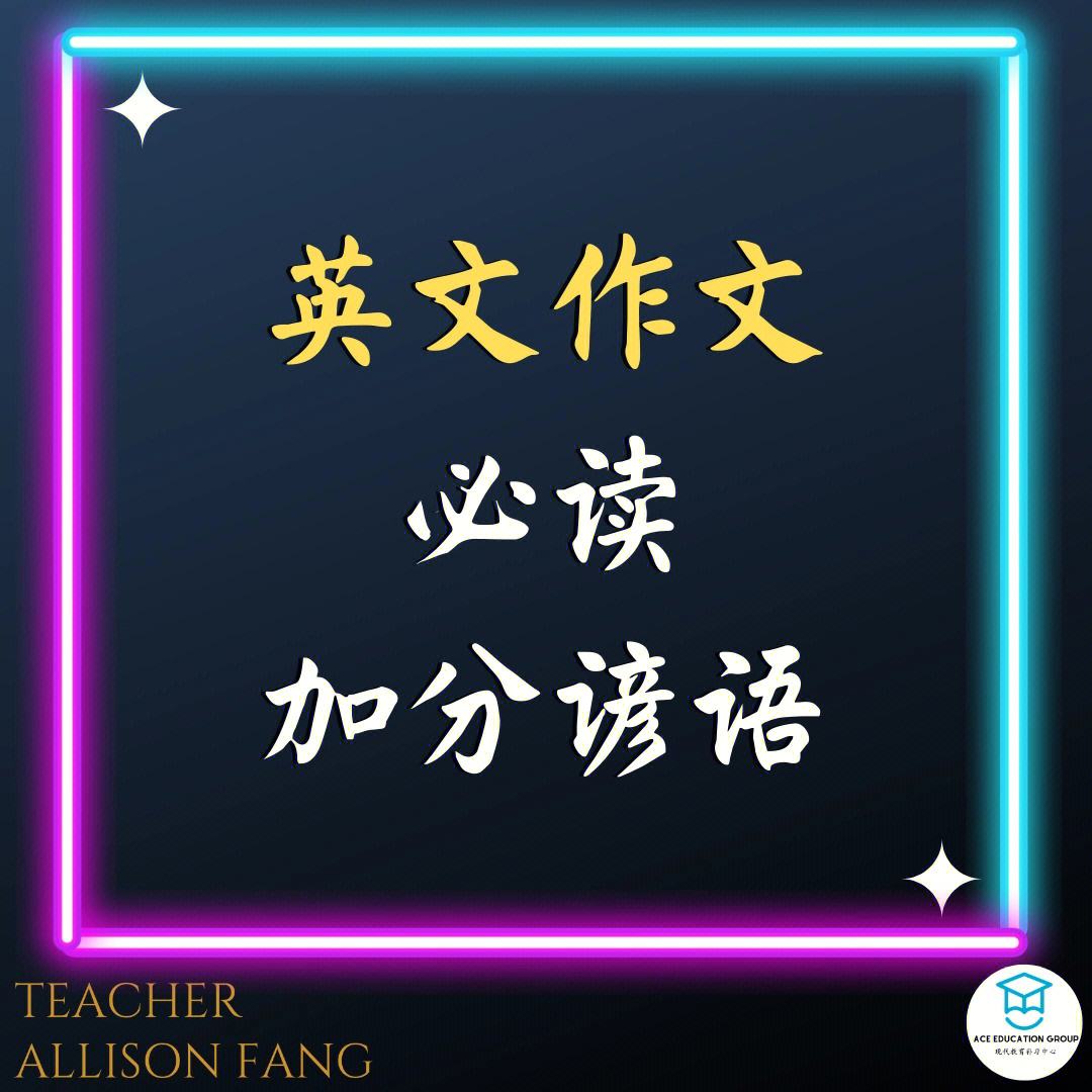 whatsapp用英语怎么说-whatsapp英文怎么翻译成中文