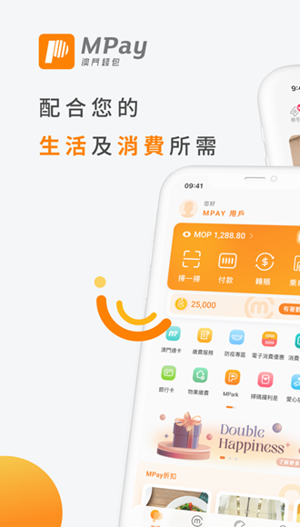 trx钱包app官网下载-trc20钱包app下载官网
