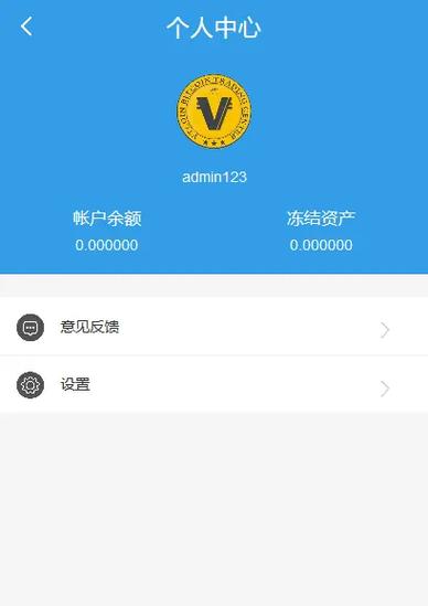 token.token钱包下载的简单介绍