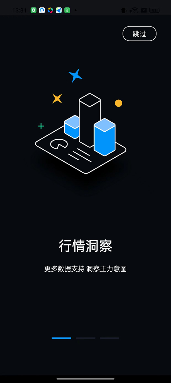 币币交易网址-币币交易所app下载