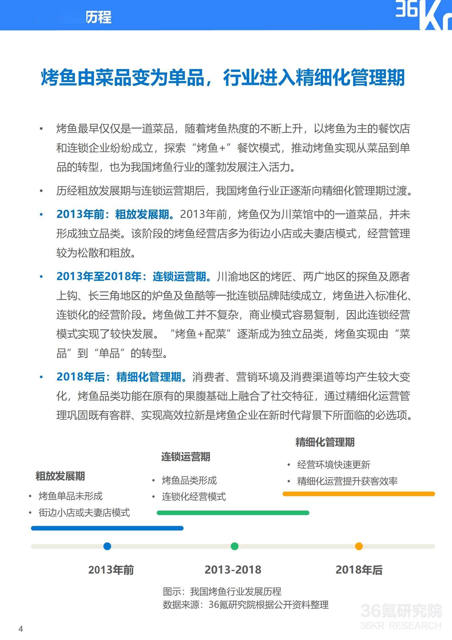 tp钱包下载-tp钱包下载官网