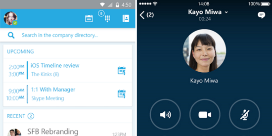 skypeforbusiness手机版-skype手机安卓版v8150386官方版