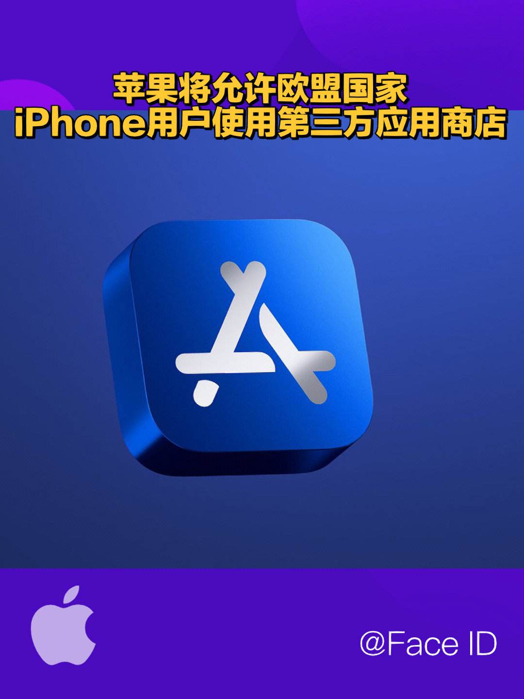 应用商店下载安装到桌面-应用商店下载安装到桌面oppo