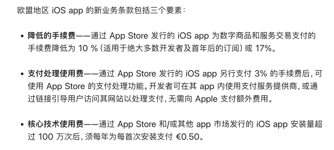 下载app-下载app到手机上并安装