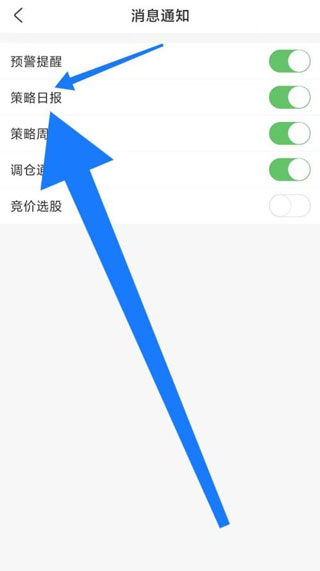央数钱包下载-央数钱包下载按装
