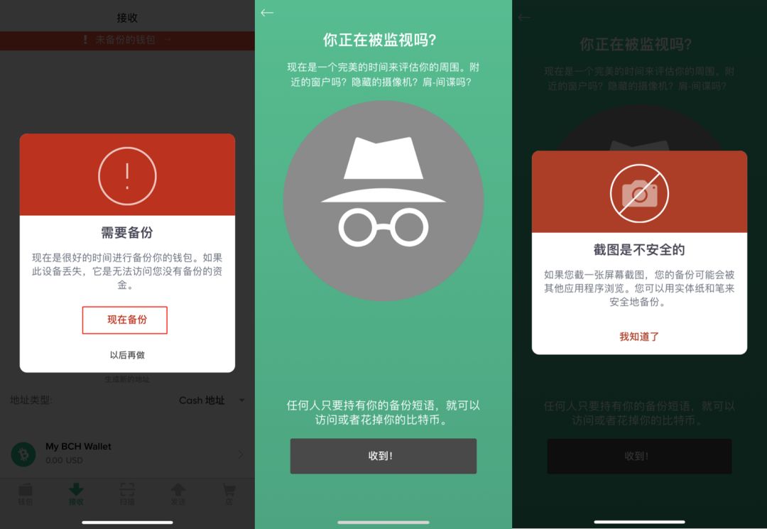 k豆钱包app官网下载com-k豆钱包app官网下载comkdpay官方下载地址