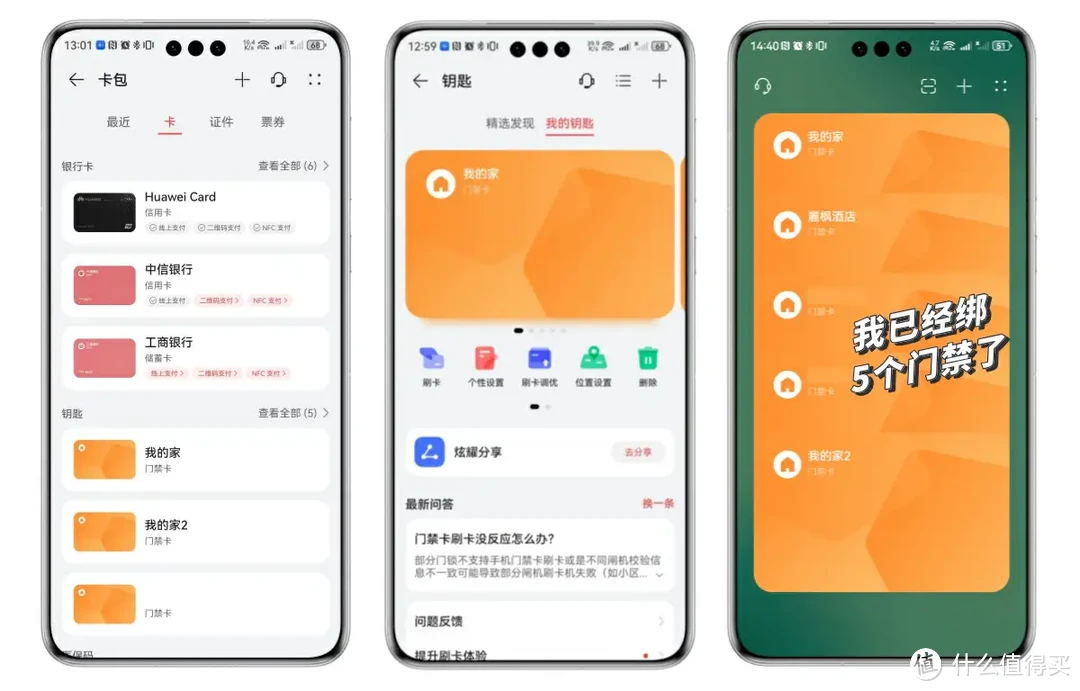 数字钱包app官方下载-数字钱包app官方下载安装苹果手机