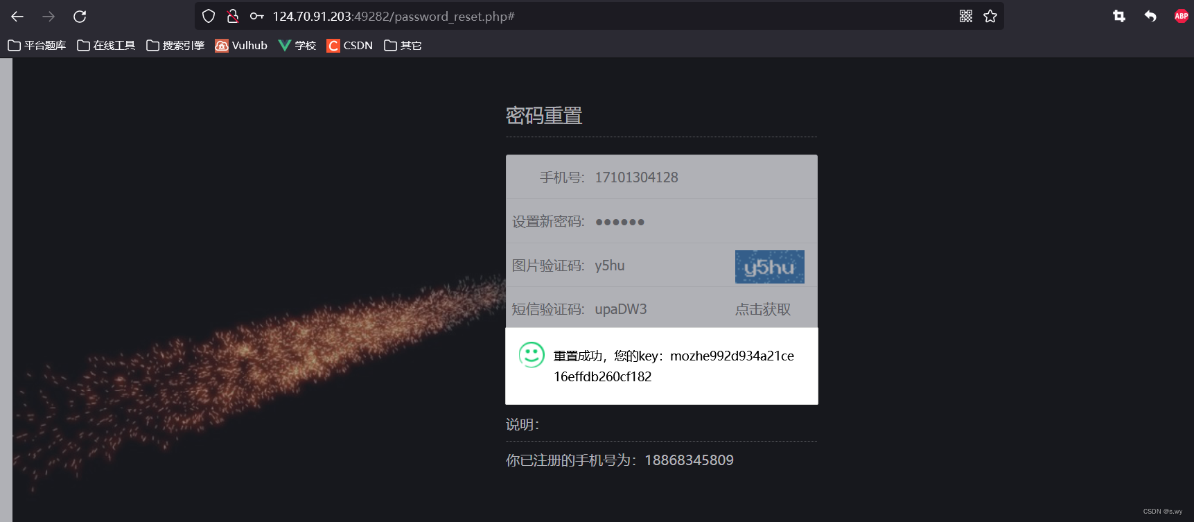 token怎么找回密码-tokenpocket密码忘记