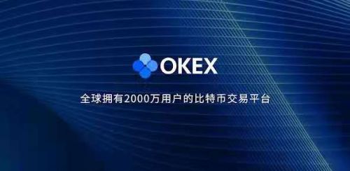 关于欧股证券交易平台app的信息