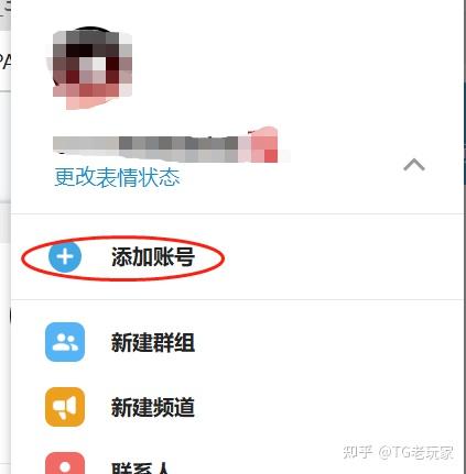 telegeram怎么下载不了-telegeram视频怎么下载下来