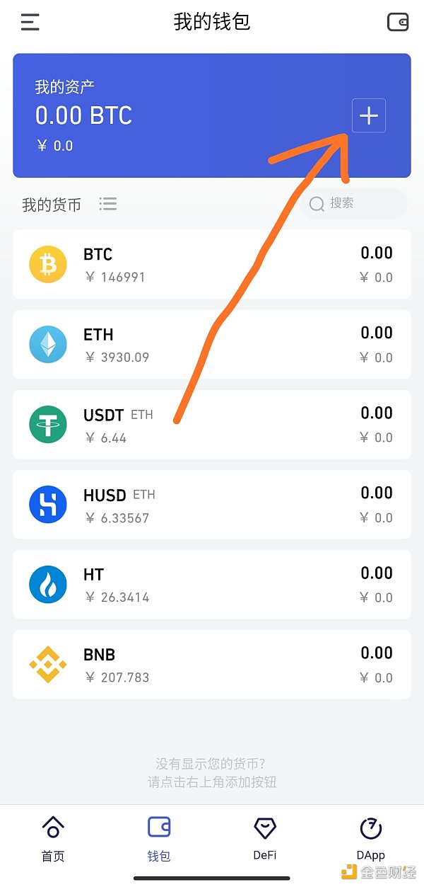 bitkeep交易所app下载-bitstamp交易所app下载