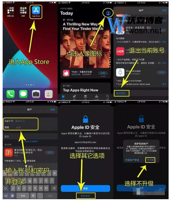 appstore下载苹果版-appstore下载苹果版中国大陆怎么下载