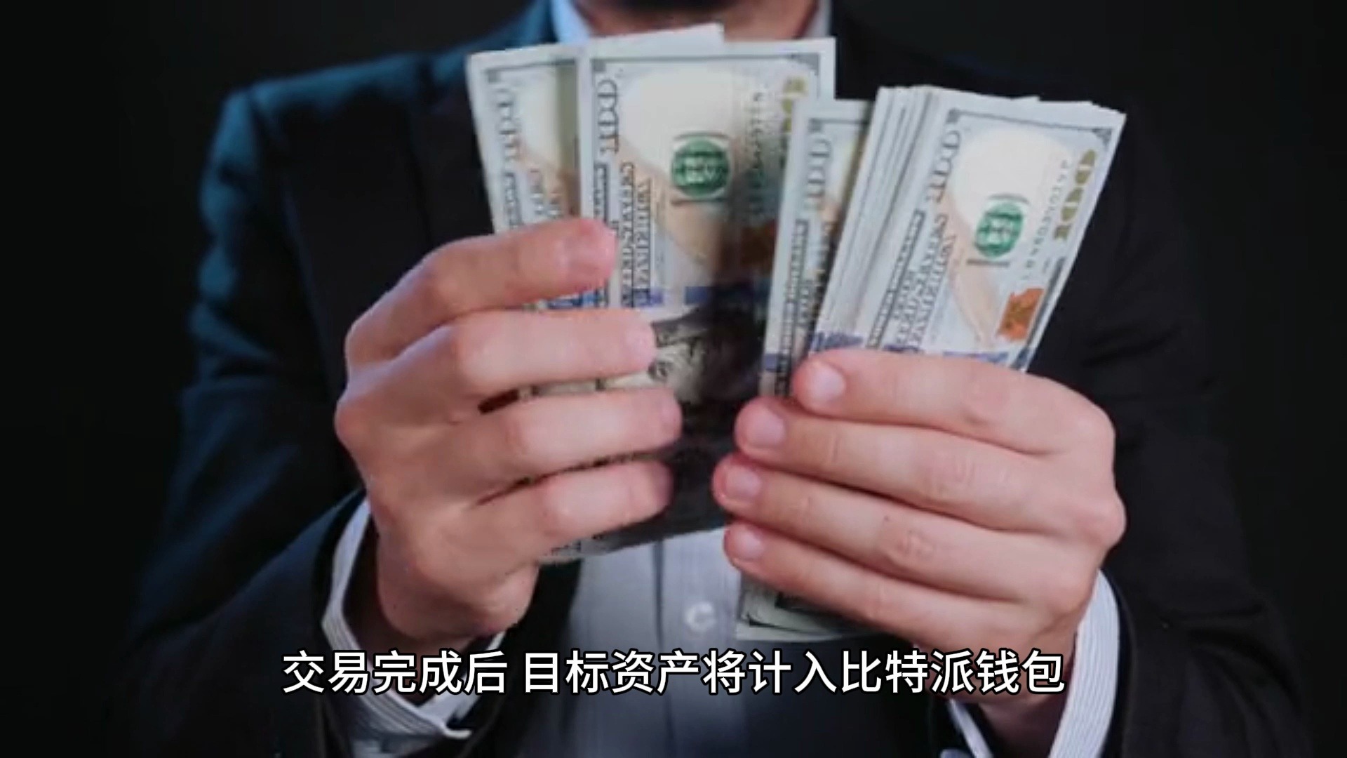 trx怎么转入钱包-trx怎么转到tp钱包